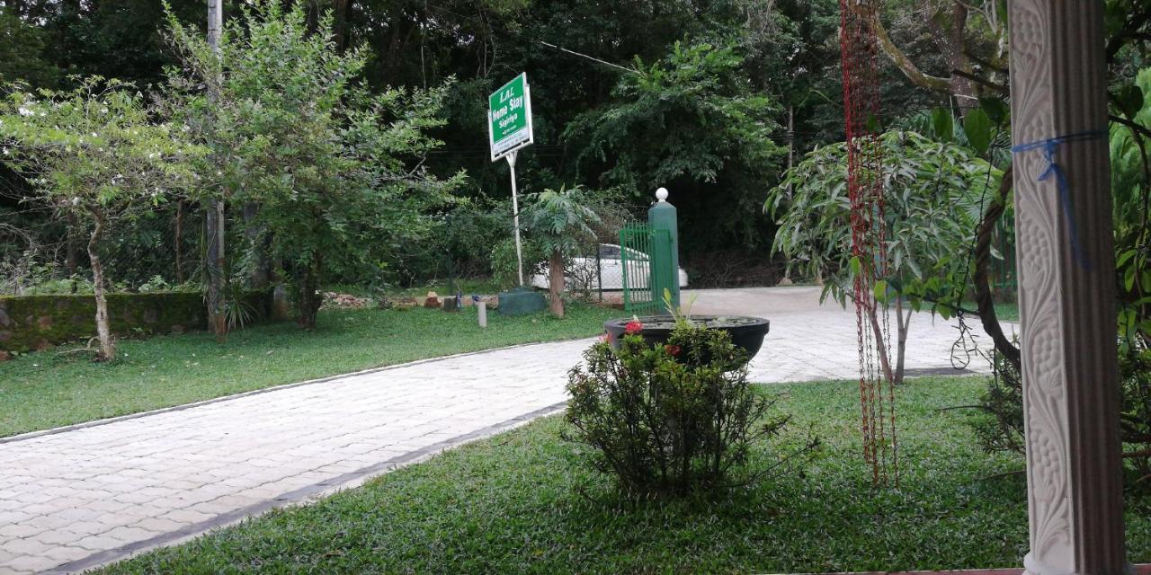 Lal Home Stay Sigiriya Eksteriør bilde